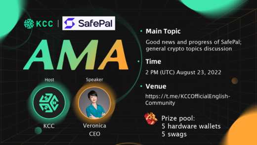 Safepal_AMA